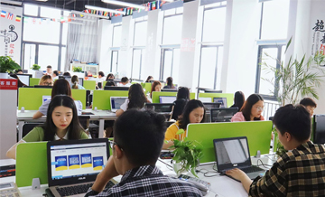 金旺質(zhì)量管理體系