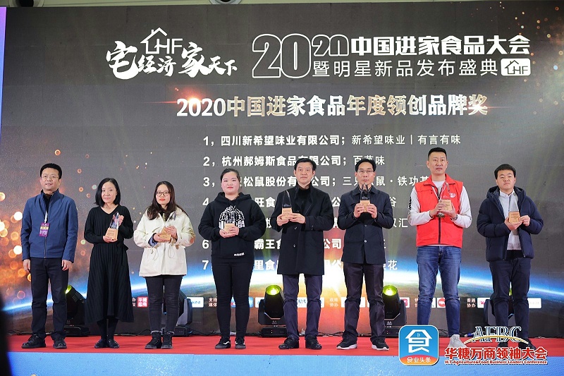 微信圖片_20201208113023 微信圖片_20201208113023