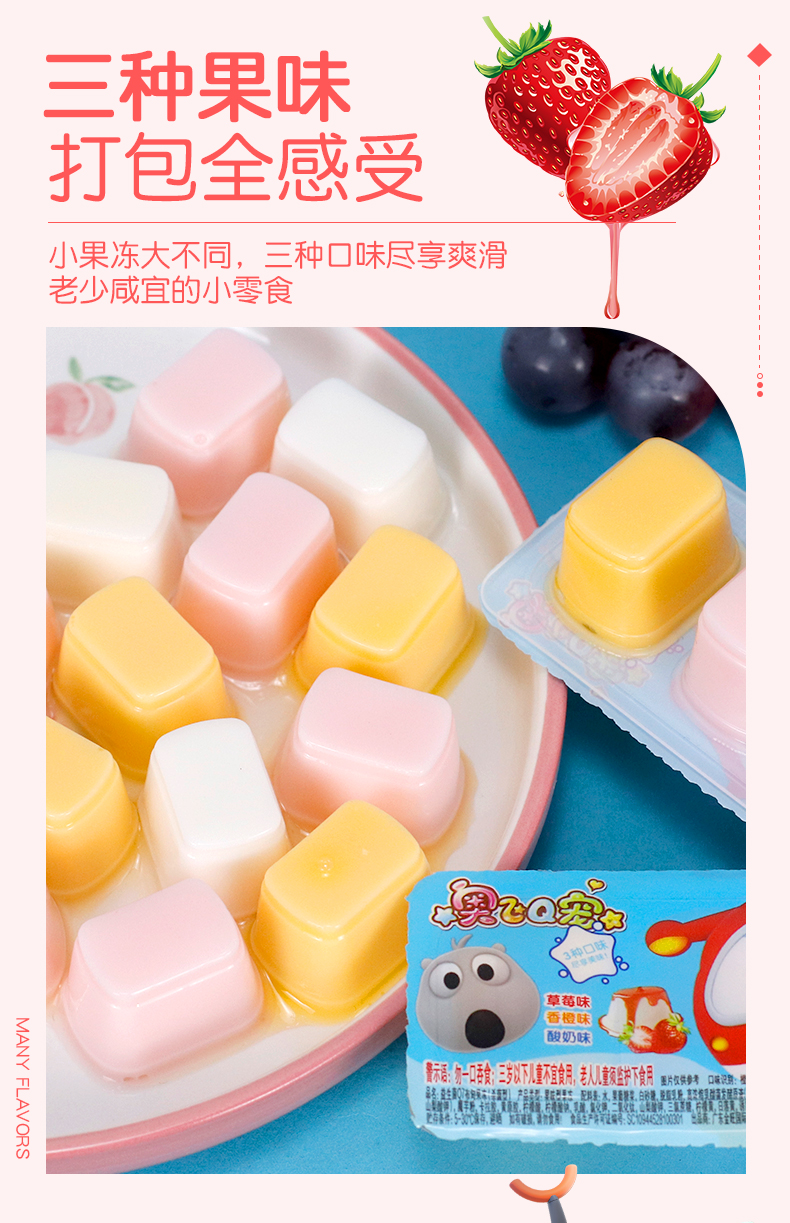 詳情頁_02 詳情頁_02