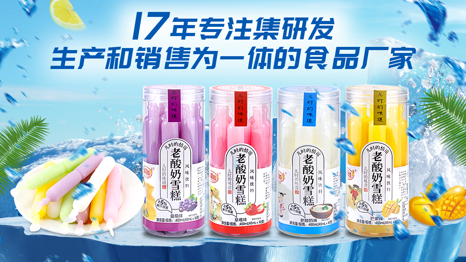 廣東又雙叒叕打算跳過春天，直奔夏天