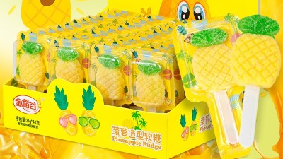 經(jīng)常吃維生素糖果有哪些好處你知道嗎？